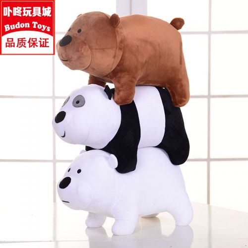 Coussin Manga en peluche - Ref 2685545