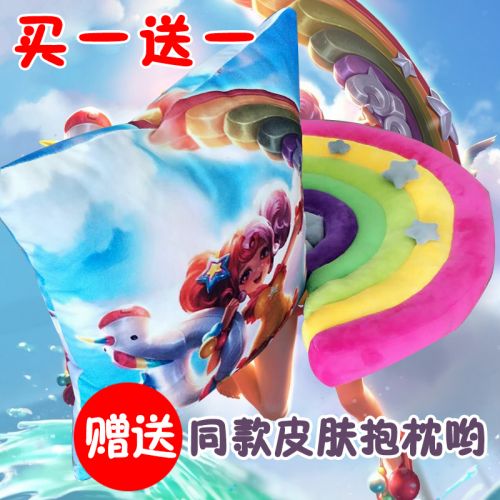 Coussin Manga en peluche - Ref 2685548