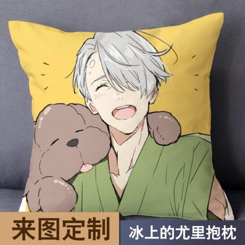 Coussin Manga en peluche - Ref 2685549