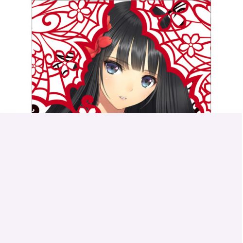 Coussin Manga - Ref 2685551