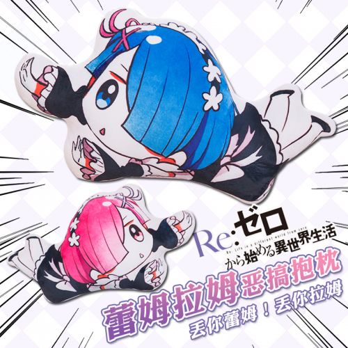 Coussin Manga en peluche - Ref 2685559