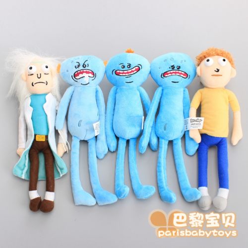 Coussin Manga en peluche - Ref 2685598