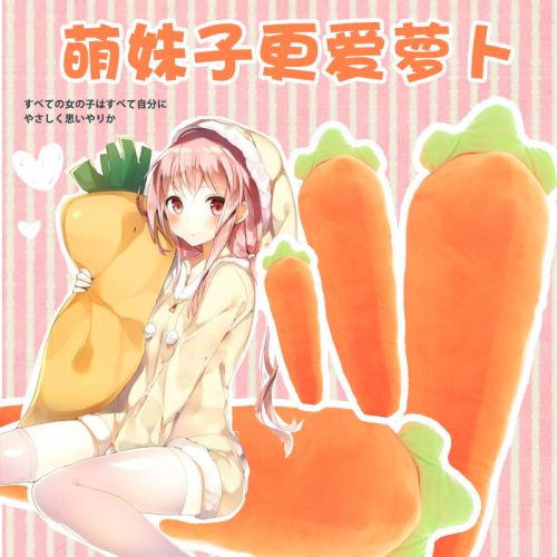 Coussin Manga en peluche - Ref 2685610