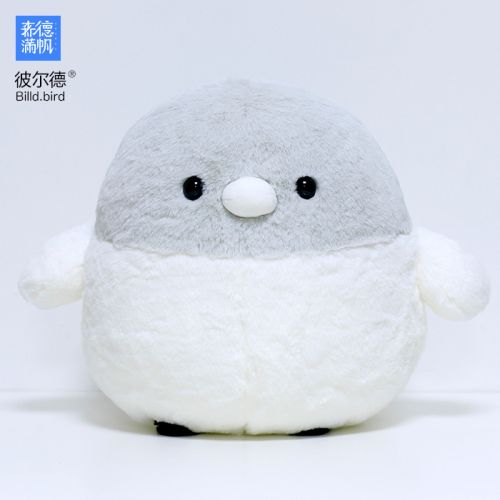 Coussin Manga BILLD - Ref 2685622