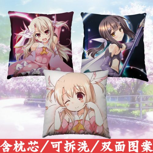 Coussin Manga - Ref 2685623