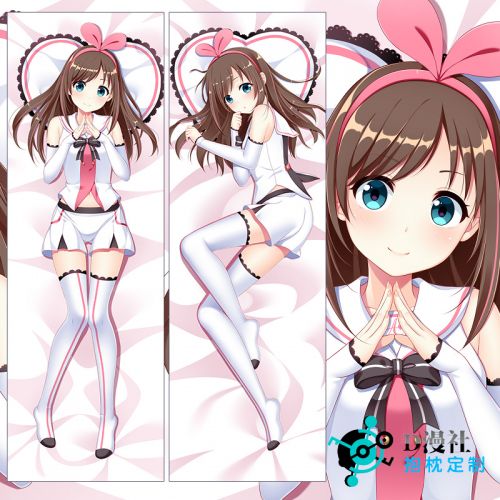 Coussin Manga - Ref 2685626
