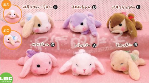 Coussin Manga AMUSE en peluche - Ref 2685656