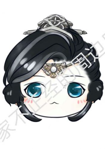 Coussin Manga en peluche - Ref 2685671