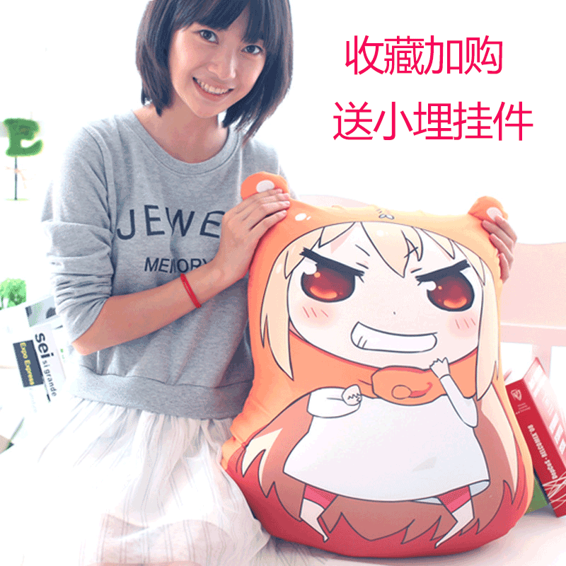 Coussin Manga en peluche - Ref 2685684