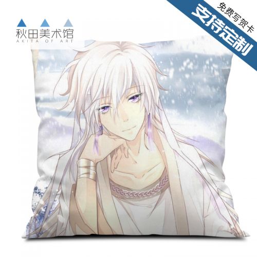 Coussin Manga en serge - Ref 2685697