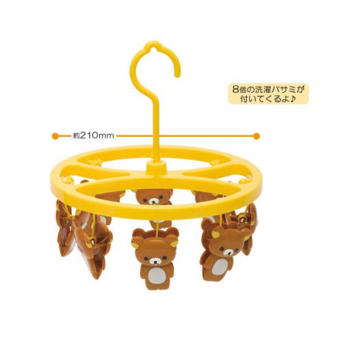 Coussin Manga en plastique - Ref 2685699