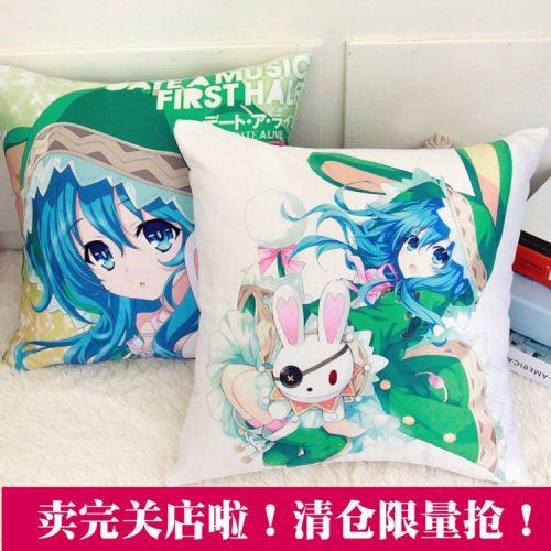 Coussin Manga JOOSIR en tissu - Ref 2685722