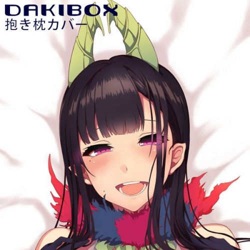 Coussin Manga DAKIBOX en Jeanette lait soie 2WT moelleux - Ref 2685726