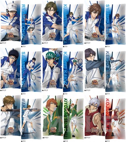 Coussin Manga - Ref 2685732