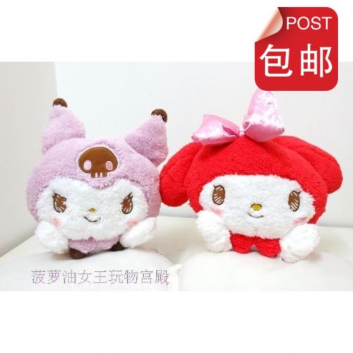 Coussin Manga - Ref 2685733