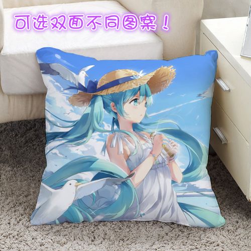 Coussin Manga en coton PP - Ref 2685735