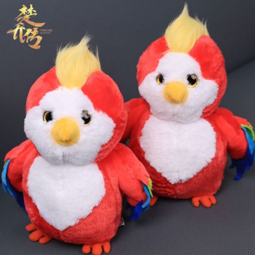 Coussin Manga en peluche - Ref 2685737