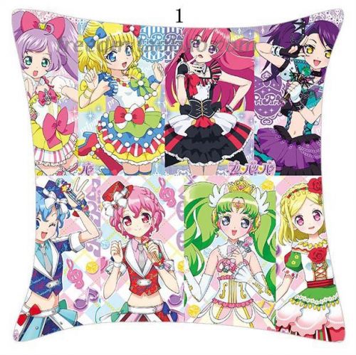 Coussin Manga - Ref 2685740