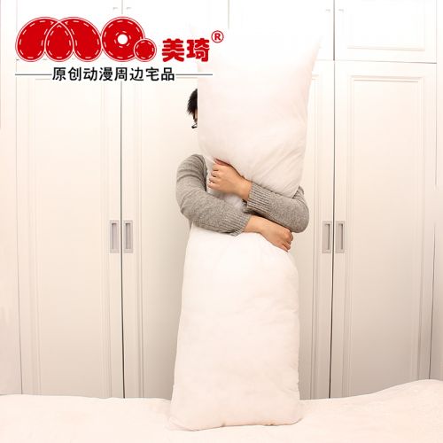 Coussin Manga en tissu - Ref 2685744