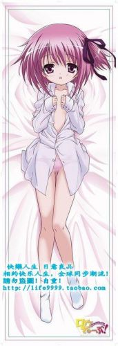 Coussin Manga - Ref 2685745