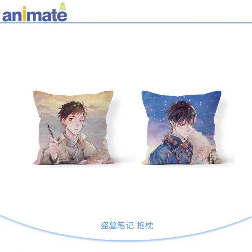 Coussin Manga ANIMATE - Ref 2685755