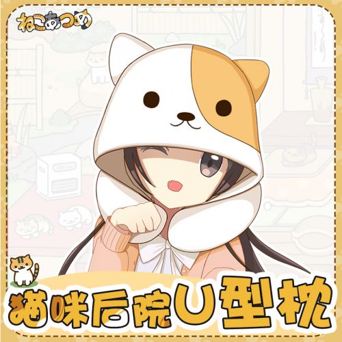 Coussin Manga en tissu - Ref 2685783