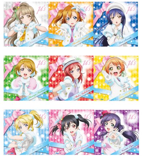 Coussin Manga en tissu - Ref 2685790