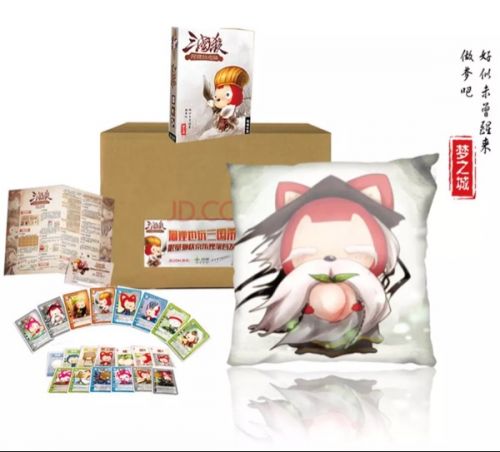 Coussin Manga en tissu - Ref 2685813