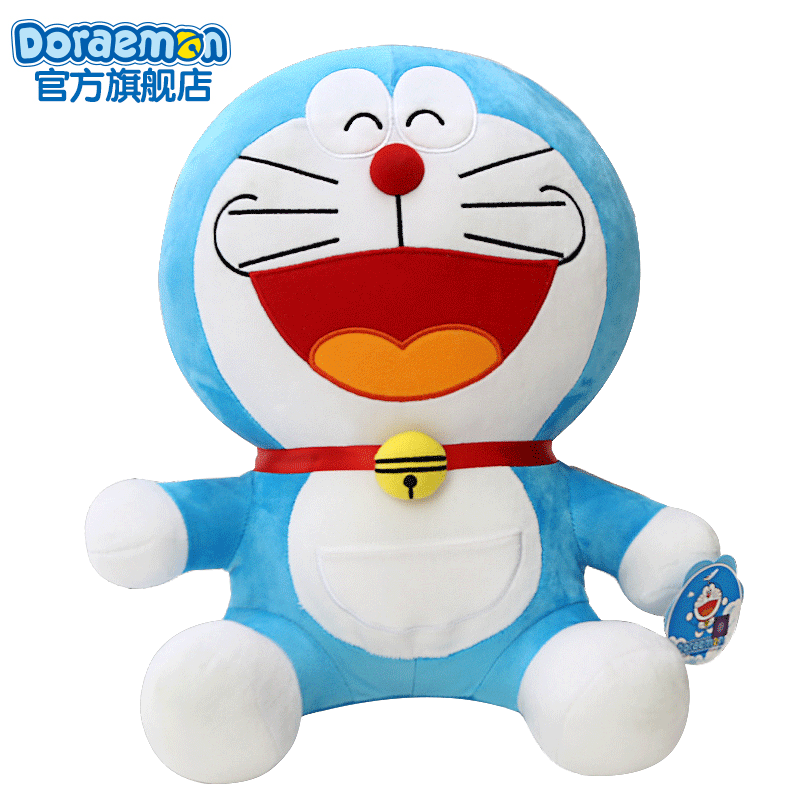 Coussin Manga DORAEMON A - Ref 2685834