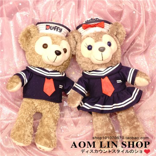 Coussin Manga - Ref 2685854