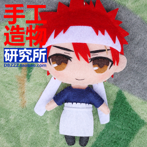 Coussin Manga - Ref 2685861
