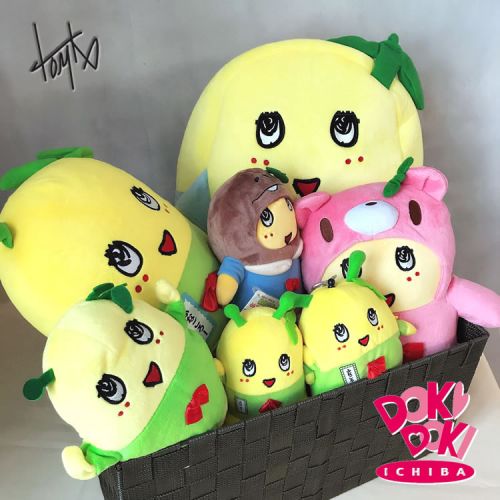 Coussin Manga en peluche - Ref 2685865