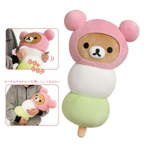 Coussin Manga en peluche - Ref 2685869