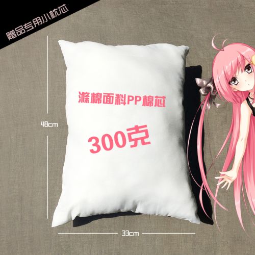 Coussin Manga ACHOBBY - Ref 2685871