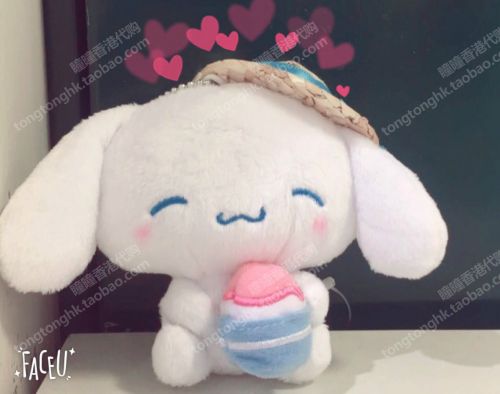 Coussin Manga SANRIO - Ref 2685894