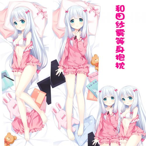 Coussin Manga en 2WT peche laine peluche - Ref 2685898