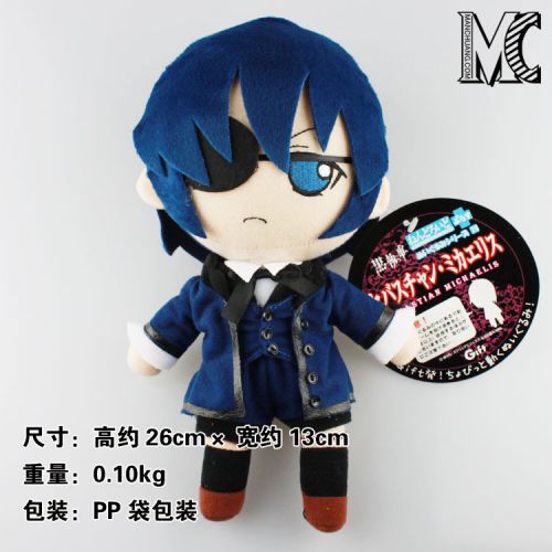 Coussin Manga en peluche - Ref 2685900