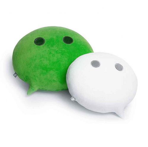 Coussin Manga - Ref 2685901