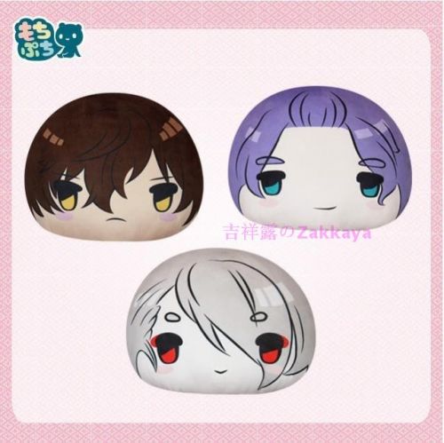 Coussin Manga en peluche - Ref 2685903