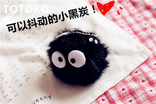 Coussin Manga - Ref 2685910