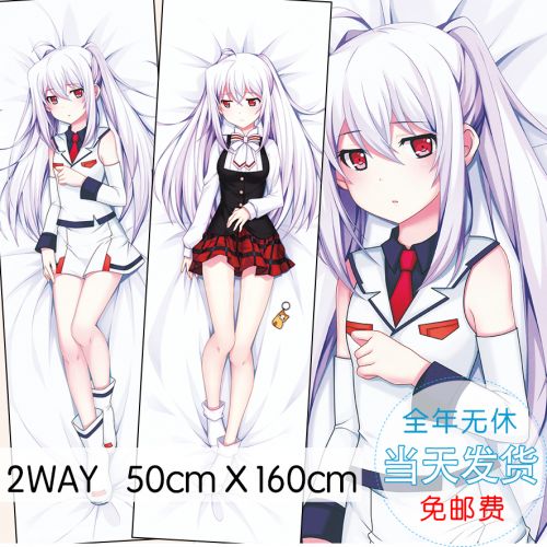 Coussin Manga - Ref 2685912
