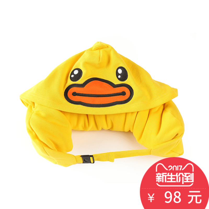 Coussin Manga B DUCK en peluche - Ref 2685918