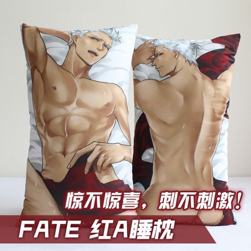 Coussin Manga en tissu - Ref 2685929