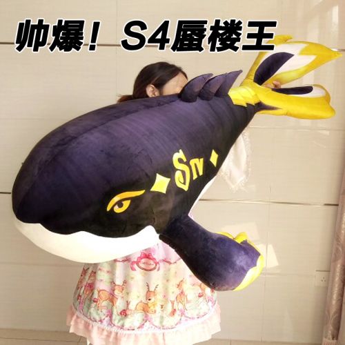 Coussin Manga en peluche - Ref 2685955