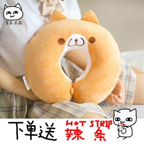 Coussin Manga en peluche - Ref 2685965