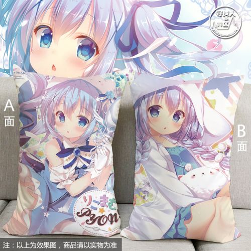 Coussin Manga 11 - Ref 2685975
