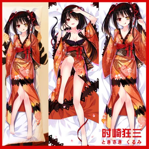 Coussin Manga - Ref 2685982