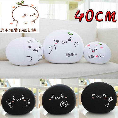 Coussin Manga - Ref 2685983