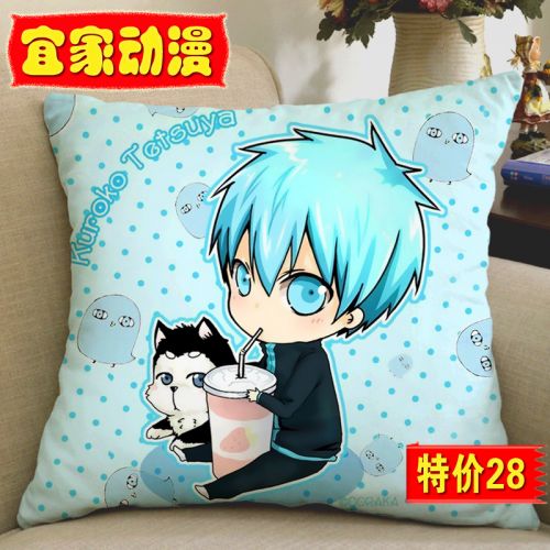 Coussin Manga en tissu - Ref 2685990