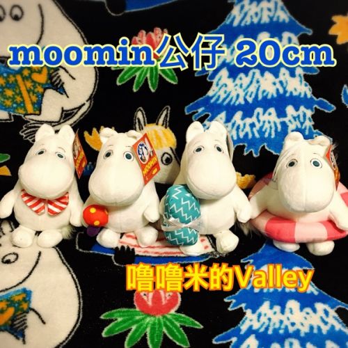 Coussin Manga - Ref 2686015